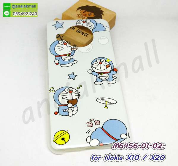 เคสฝาพับกระจก nokia x10,หนังลายการ์ตูนโชว์หน้าจอ nokia x10,เคสหนังคริสตัล nokia x10,ขอบโลหะ nokia x10,nokia x10 เคสลายเสือดาว,กรอบอลูมิเนียม nokia x10,พิมพ์ยางลายการ์ตูนnokia x10,nokia x10 มิเนียมเงากระจก,พร้อมส่ง nokia x10 ฝาพับใส่บัตรได้,nokia x10 ฝาพับแต่งคริสตัล,พิมพ์เคสแข็ง nokia x10,nokia x10 ยางนิ่มพร้อมสายคล้องมือ,สกรีนยางนิ่ม nokia x10 การ์ตูน,เคสระบายความร้อน nokia x10